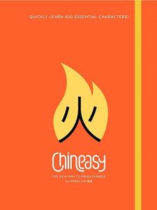 chineasy book cover