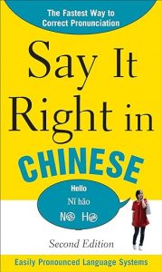 say it right book cover